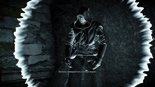 The Witcher 3: Wild Hunt - Полное прохождение сюжетных заданий Велена в The Witcher 3: Wild Hunt The Witcher 3: Wild Hunt - Полное прохождение сюжетных заданий Велена в The Witcher 3: Wild Hunt